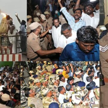 திருப்பரங்குன்றம் தீப வழக்கு: "தனி நீதிபதி உத்தரவால் சட்டம்-ஒழுங்கு பிரச்னை"- தமிழக அரசு கடும் வாதம்! திருப்பரங்குன்றம் தீப வழக்கு: "தனி நீதிபதி உத்தரவால் சட்டம்-ஒழுங்கு பிரச்னை"- தமிழக அரசு கடும் வாதம்!