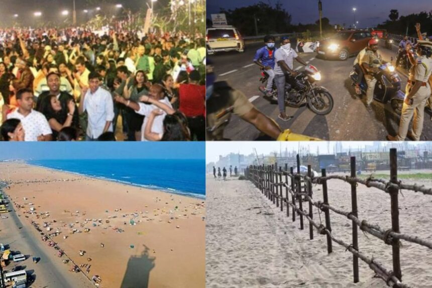 புத்தாண்டு கொண்டாட்டம் சென்னை கடற்கரையில் அனுமதி இல்லை : காவல்துறை கடும் கட்டுப்பாடு 