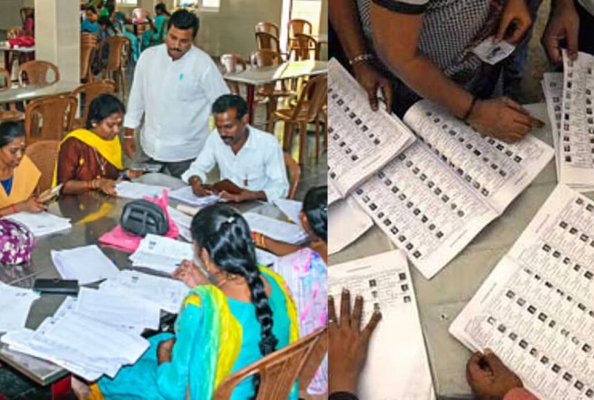 மிஸ் பண்ணிடாதீங்க அப்புறம் வருத்தப்படுவீங்க : தமிழக வாக்காளர் பட்டியல் இடம் பெற நாளை கடைசி நாள் மிஸ் பண்ணிடாதீங்க அப்புறம் வருத்தப்படுவீங்க : தமிழக வாக்காளர் பட்டியல் இடம் பெற நாளை கடைசி நாள்