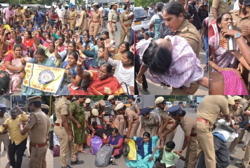 முற்றுகை போராட்டத்தில் ஈடுபட்ட இடைநிலை ஆசிரியர்கள் வலுக்கட்டாயமாக கைது 