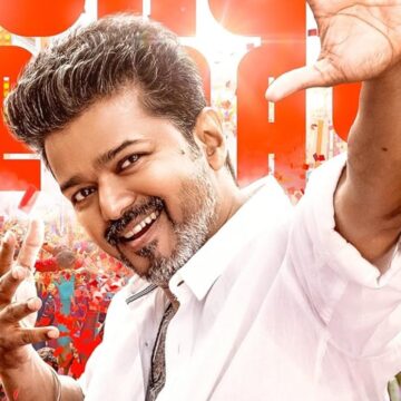 Jana Nayagan Audio Launch: Date, Time, Cast, and Other Details – All You Need to Know Jana Nayagan Audio Launch: Date, Time, Cast, and Other Details – All You Need to Know