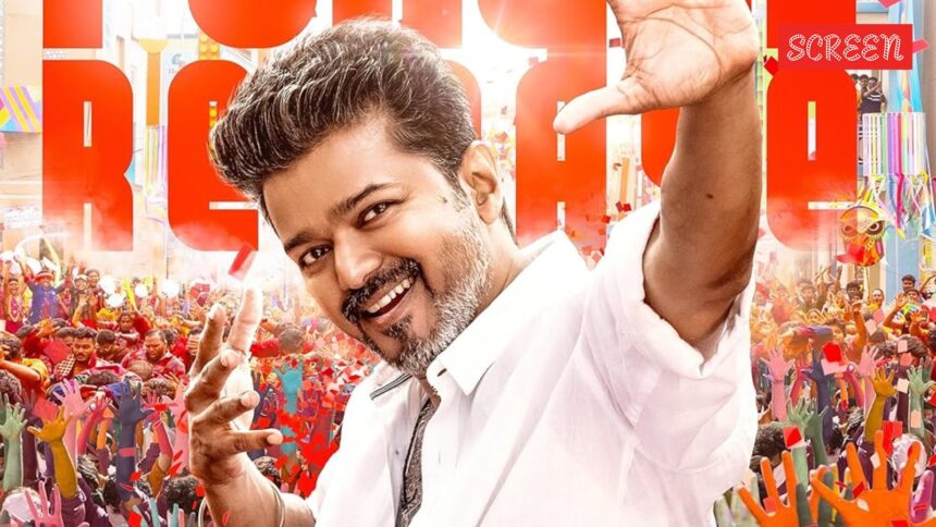 Jana Nayagan Audio Launch: Date, Time, Cast, and Other Details – All You Need to Know Jana Nayagan Audio Launch: Date, Time, Cast, and Other Details – All You Need to Know