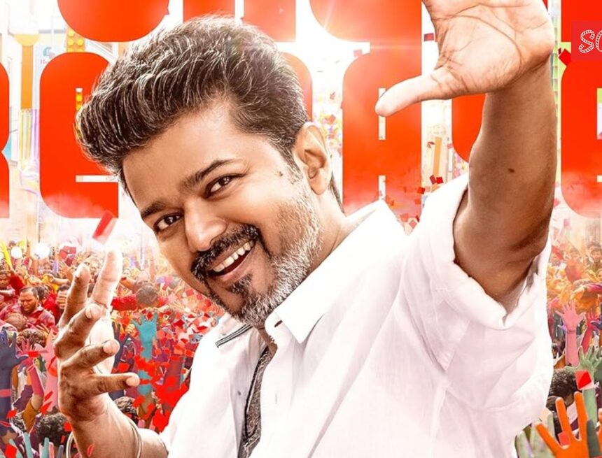 Jana Nayagan Audio Launch: Date, Time, Cast, and Other Details – All You Need to Know