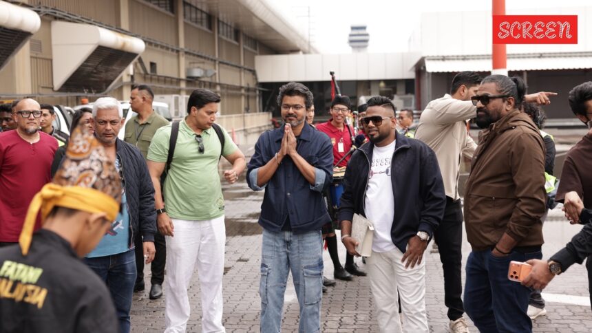 Jana Nayagan Movie Audio Launch Live Updates: Vijay, Pooja Hegde arrive in Malaysia