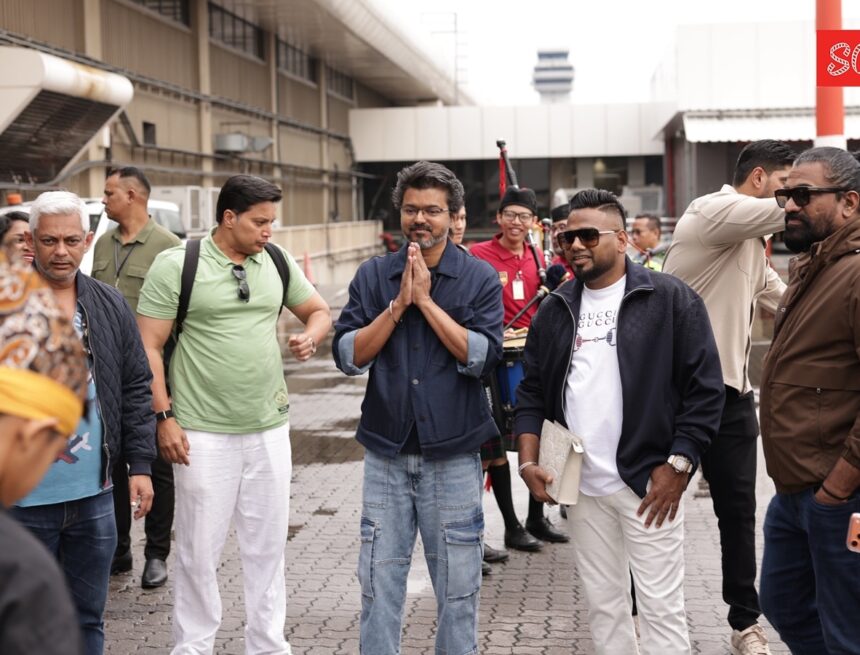 Jana Nayagan Movie Audio Launch Live Updates: Vijay, Pooja Hegde arrive in Malaysia