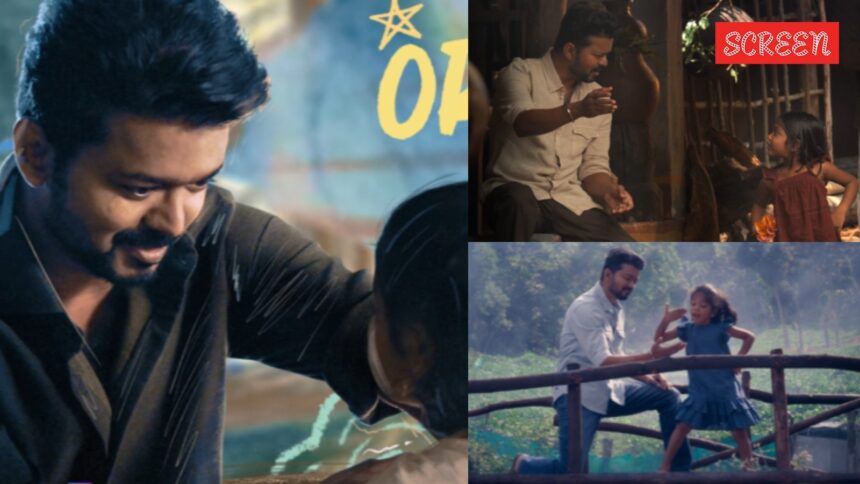 Jana Nayagan song Chella Magale: Vijay lends heart and voice to a tender father-daughter ode