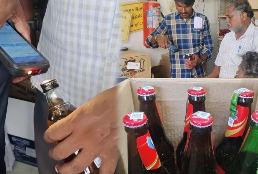 QR Scanner மூலம் மதுபாட்டிகள் விற்பனை… கணினிமயமாகும் டாஸ்மாக்!