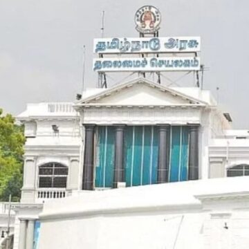 2025-ம் ஆண்டுக்கான இலக்கிய மாமணி விருதுகள்: தமிழக அரசு அறிவிப்பு 