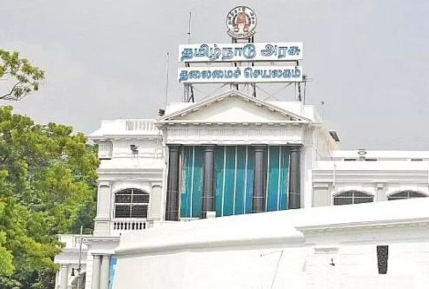 2025-ம் ஆண்டுக்கான இலக்கிய மாமணி விருதுகள்: தமிழக அரசு அறிவிப்பு 2025-ம் ஆண்டுக்கான இலக்கிய மாமணி விருதுகள்: தமிழக அரசு அறிவிப்பு