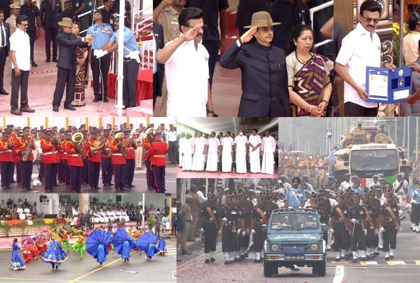 77-வது குடியரசு தினம்: ஆளுநர் ஆர்.என் 77-வது குடியரசு தினம்: ஆளுநர் ஆர்.என்.ரவி தேசிய கொடி ஏற்றினார்