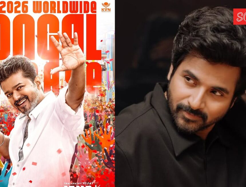 Amid Jana Nayagan uncertainty, Parasakthi star Sivakarthikeyan says ‘we should send films for certification much more in advance’ Amid Jana Nayagan uncertainty, Parasakthi star Sivakarthikeyan says ‘we should send films for certification much more in advance’