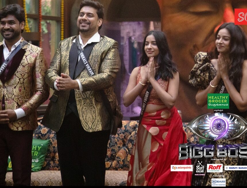 Bigg Boss Tamil Season 9 Winner LIVE Updates: Aurora eliminated from Vijay Sethupathi’s show; Divya Ganesan, Sabarinathan, Vikkals Vikram enter top 3