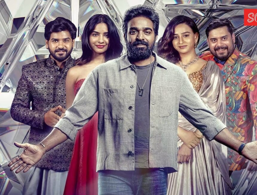 Bigg Boss Tamil Season 9 Winner LIVE Updates: Divya Ganesh, Sabarinathan, Aurora Sinclair, Vikkals Vikram set for one final showdown