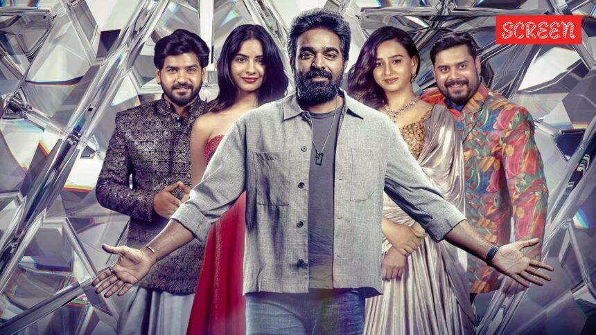 Bigg Boss Tamil Season 9 Winner LIVE Updates: Vijay Sethupathi to announce grand champion in a few hours