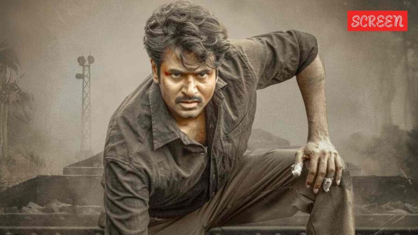 Days after Parasakthi director described CBFC as ‘fair, democratic’, Sivakarthikeyan’s film’s censor certificate held back; release due tomorrow Days after Parasakthi director described CBFC as ‘fair, democratic’, Sivakarthikeyan’s film’s censor certificate held back; release due tomorrow