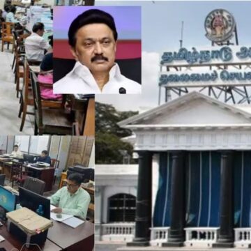 அரசு ஊழியர்களுக்கு ஹாப்பி நியூஸ் : பொங்கல் போனசுக்கு  ரூ 183 கோடி ஓதுக்கி முதல்வர் ஸ்டாலின் உத்தரவு 