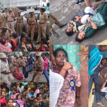 என்னம்மா இப்படி பண்றீங்களம்மா ! ஆசிரியர்கள், தூய்மை பணியாளர்கள் போராட்டத்தால் போலீஸ் தவிப்பு 