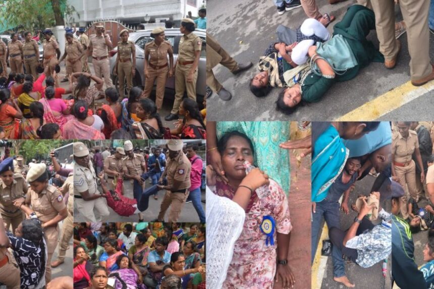 என்னம்மா இப்படி பண்றீங்களம்மா ! ஆசிரியர்கள், தூய்மை பணியாளர்கள் போராட்டத்தால் போலீஸ் தவிப்பு 