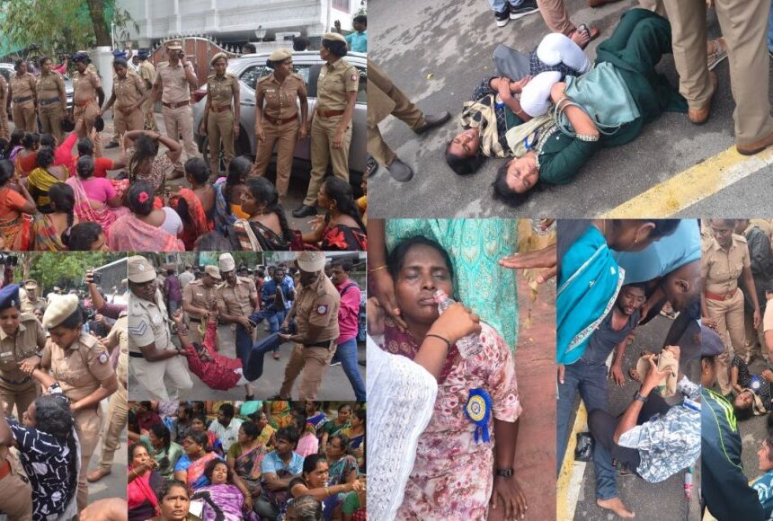 என்னம்மா இப்படி பண்றீங்களம்மா ! ஆசிரியர்கள், தூய்மை பணியாளர்கள் போராட்டத்தால் போலீஸ் தவிப்பு 