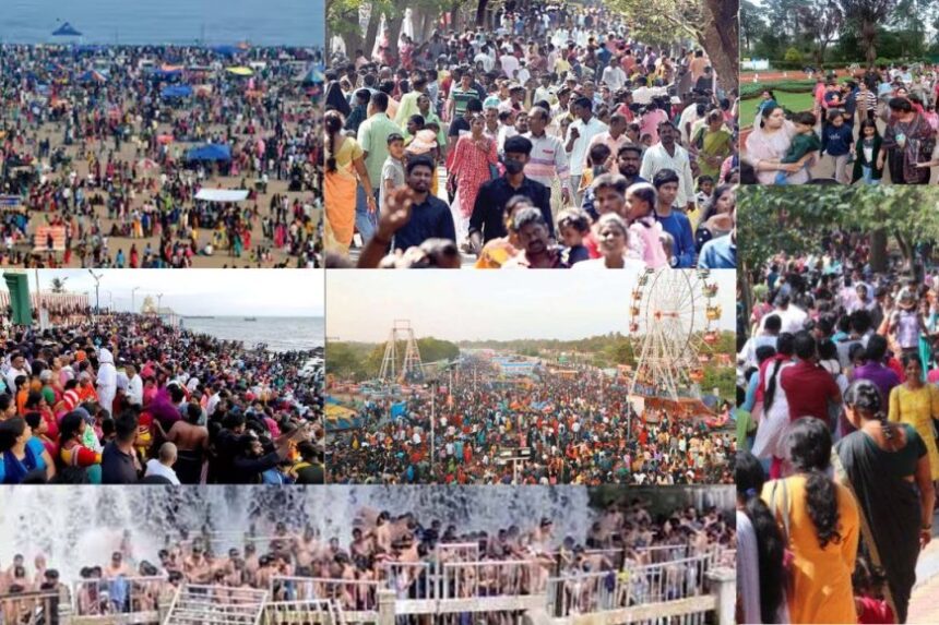 காணும் பொங்கல் கொண்டாட்டம்: சுற்றுலா தளங்களில் குடும்பத்துடன் குவிந்த மக்கள் காணும் பொங்கல் கொண்டாட்டம்: சுற்றுலா தளங்களில் குடும்பத்துடன் குவிந்த மக்கள்