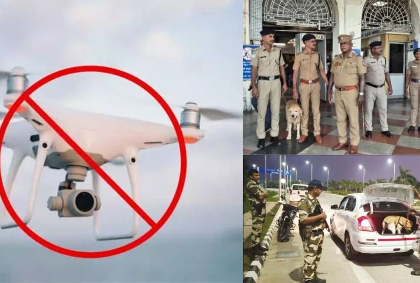 குடியரசு தினவிழா, சென்னையில் 5 அடுக்கு பாதுகாப்பு, ட்ரோன்கள் பறக்க தடை 