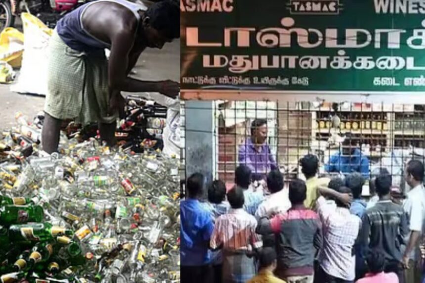 சென்னை குடிகாரர்களுக்கு மகிழ்ச்சி செய்தி: காலி சரக்குபாட்டிலை திருப்பி கொடுத்தல் ரூ.10 கிடைக்கும் 