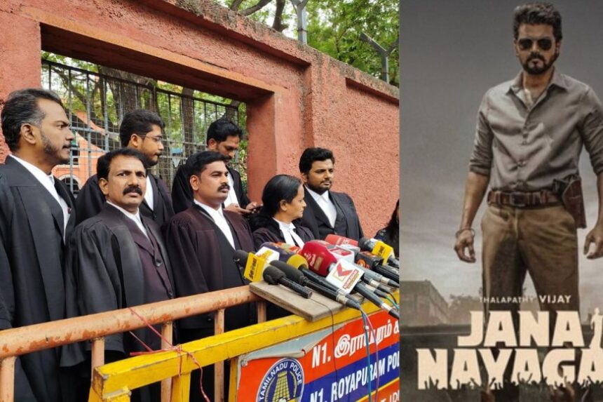 ஜனநாயகனுக்கு மீண்டும் சிக்கல் : சென்சார் போர்டு மேல்முறையீடு:சட்டப்படி எதிர்கொள்வோம்:தவெக வழக்கறிஞர் 