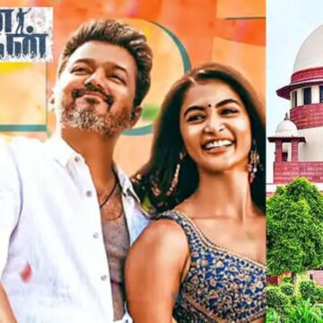 'ஜனநாயகன்'  சென்சார் சர்டிபிகேட் வழக்கு: உச்சநீதிமன்றத்தில் நாளை விசாரணை 