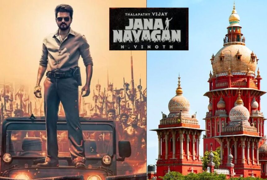 ‘ஜனநாயகன்’  திரைப்படம் ரிலீஸ் ஆகுமா? 27-ம் தேதி தீர்ப்பு: விஜய் ரசிகர்கள் ஆவல் 