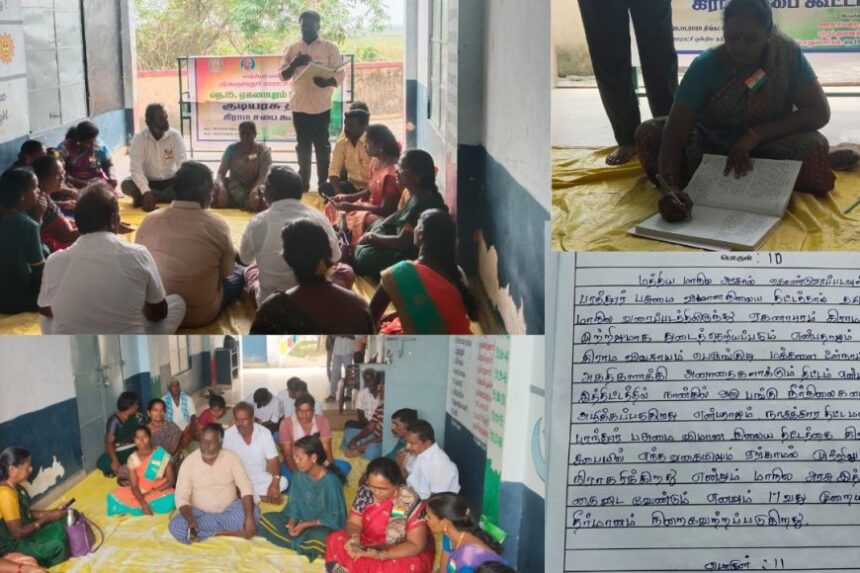 பரந்தூர் புதிய விமான நிலையம் வேண்டாம்: 17வது முறையாக கிராமசபை கூட்டத்தில் தீர்மானம் 