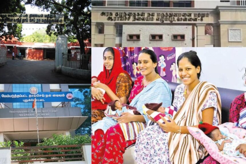புத்தாண்டில் அரசு மருத்துவமனைகளில் பிறந்த குழந்தைகள் எவ்வளவு தெரியுமா ? புத்தாண்டில் அரசு மருத்துவமனைகளில் பிறந்த குழந்தைகள் எவ்வளவு தெரியுமா ?