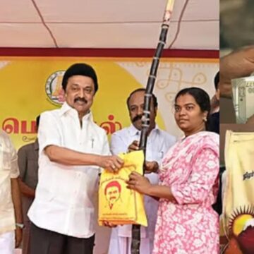 பொங்கலுக்கு ரொக்கம் நாளை அறிவிப்பு? பரிசுத்தொகுப்பு விநியோகம் ஜன 8-ம் தேதி முதல்வர் ஸ்டாலின் தொடங்கி வைக்கிறார்  