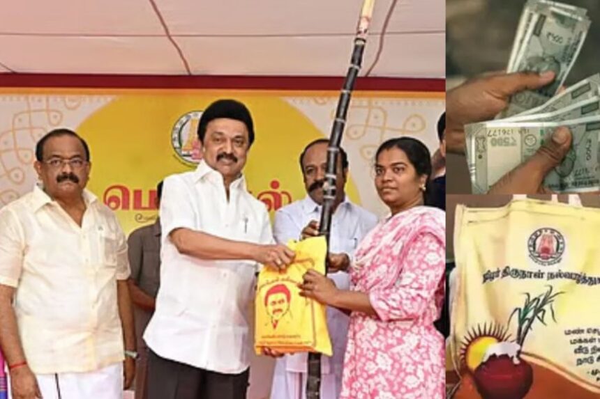 பொங்கலுக்கு ரொக்கம் நாளை அறிவிப்பு? பரிசுத்தொகுப்பு விநியோகம் ஜன 8-ம் தேதி முதல்வர் ஸ்டாலின் தொடங்கி வைக்கிறார்  