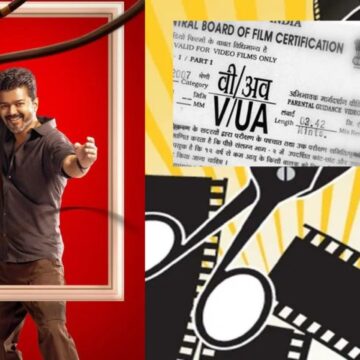 பொங்கலுக்கு வெளியாகுமா விஜய் படம்? இடியாப்ப சிக்கலில் 'ஜனநாயகன்' திரைபடம்