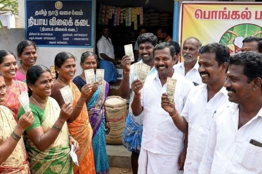 ரூ 3 ஆயிரம் பொங்கல் பரிசுத்தொகுப்பு:ஜன 8ம் தேதி முதல்வர் ஸ்டாலின் துவக்கி வைக்கிறார்