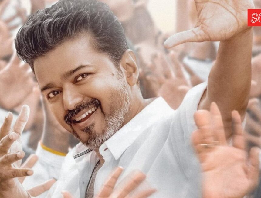 Jana Nayagan Movie: Release Date, Trailer, Ticket Price, Advance Booking, Box Office Collection Prediction, Other Details