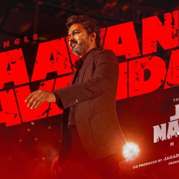 Jana Nayagan song Raavana Mavandaa: ‘Thalapathy’ Vijay impresses in another energetic track, fans call it an ‘absolute banger’ Jana Nayagan song Raavana Mavandaa: ‘Thalapathy’ Vijay impresses in another energetic track, fans call it an ‘absolute banger’