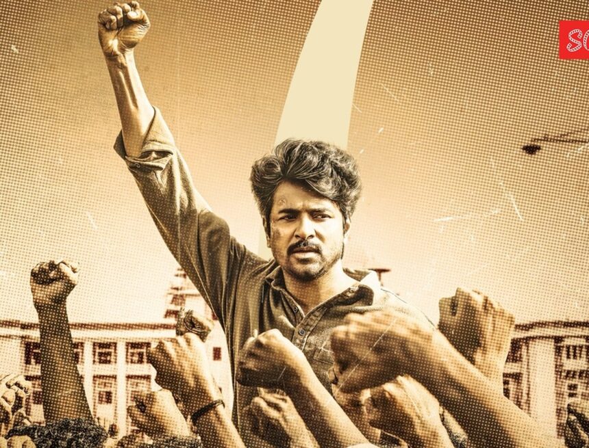 Parasakthi Box Office Collection Day 1 Worldwide Update: Sivakarthikeyan film earns over Rs 11 crore Parasakthi Box Office Collection Day 1 Worldwide Update: Sivakarthikeyan film earns over Rs 11 crore