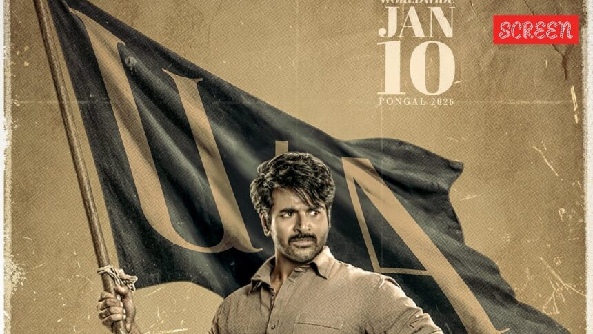 Parasakthi Movie Review LIVE Updates: Sivakarthikeyan film hits theatres, Vijay’s Jana Nayagan postponed Parasakthi Movie Review LIVE Updates: Sivakarthikeyan film hits theatres, Vijay’s Jana Nayagan postponed