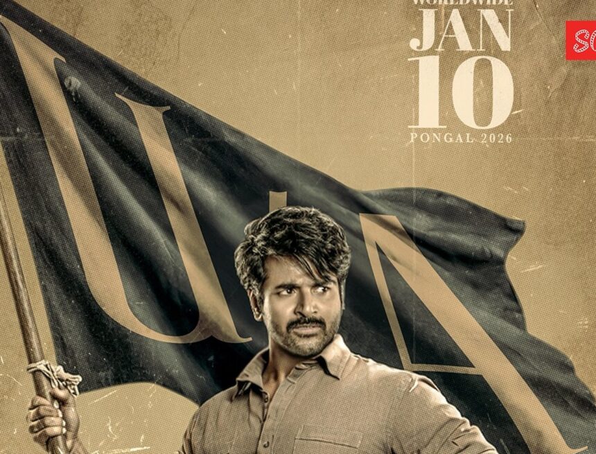 Parasakthi Movie Review LIVE Updates: Sivakarthikeyan says team ‘didn’t have time to figure out why CBFC suggested changes’; audience calls it ‘authentic, engaging’