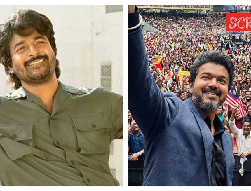 Sivakarthikeyan reveals he was ‘shocked’ by Parasakthi’s Pongal clash with Jana Nayagan, called up Vijay’s manager: ‘What is this, bro?’