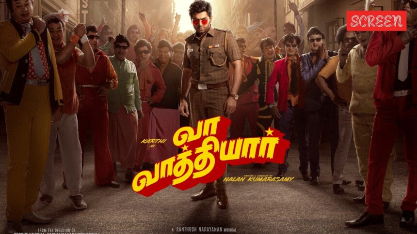 Vaa Vaathiyaar Movie Review LIVE Updates: ‘Karthi film is perfect Pongal entertainer,’ say Twitter reviews; get box office advantage as Jana Nayagan awaits release Vaa Vaathiyaar Movie Review LIVE Updates: ‘Karthi film is perfect Pongal entertainer,’ say Twitter reviews; get box office advantage as Jana Nayagan awaits release