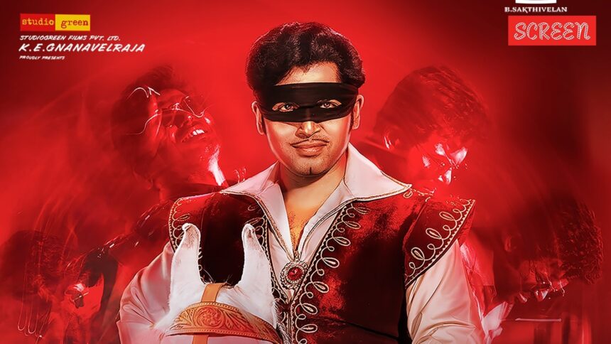 Vaa Vaathiyaar Movie Review LIVE Updates: Karthi film releases on Pongal after massive delays, gets box office advantage as Vijay’s Jana Nayagan postponed Vaa Vaathiyaar Movie Review LIVE Updates: Karthi film releases on Pongal after massive delays, gets box office advantage as Vijay’s Jana Nayagan postponed