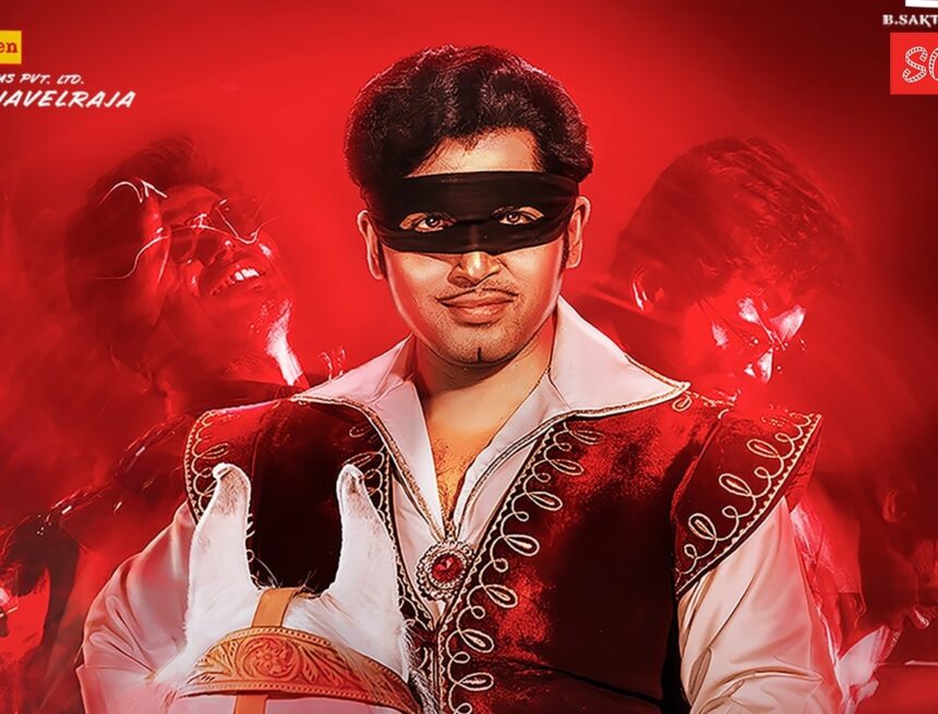 Vaa Vaathiyaar Movie Review LIVE Updates: Karthi’s film to benefit from postponement of Vijay’s Jana Nayagan?