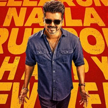 Vijay-starrer Jana Nayagan’s release hangs in balance as Madras HC reserves order, next hearing on January 9 Vijay-starrer Jana Nayagan’s release hangs in balance as Madras HC reserves order, next hearing on January 9