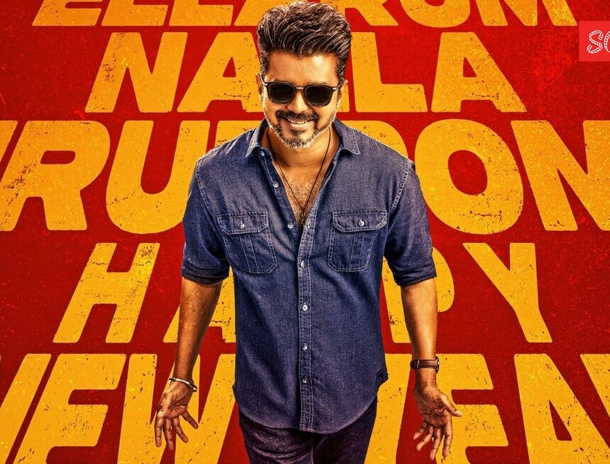 Vijay-starrer Jana Nayagan’s release hangs in balance as Madras HC reserves order, next hearing on January 9 Vijay-starrer Jana Nayagan’s release hangs in balance as Madras HC reserves order, next hearing on January 9