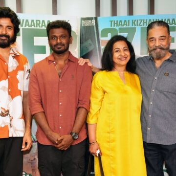 Ahead of release, Sivakarthikeyan and Radikaa Sarathkumar’s Thaai Kizhavi gets Kamal Haasan’s seal of approval Ahead of release, Sivakarthikeyan and Radikaa Sarathkumar’s Thaai Kizhavi gets Kamal Haasan’s seal of approval