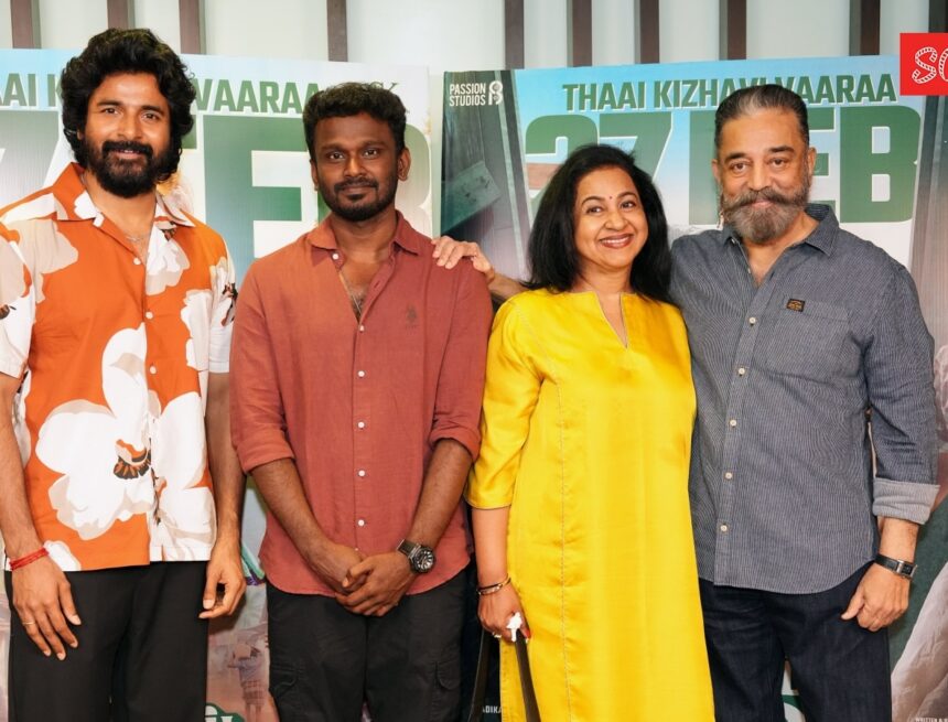 Ahead of release, Sivakarthikeyan and Radikaa Sarathkumar’s Thaai Kizhavi gets Kamal Haasan’s seal of approval