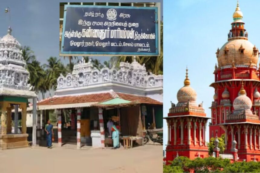 கோவில் சொத்துக்களை பாதுகாப்பதற்காக சம்பளம் வாங்குகிறீர்கள்: இந்து அறநிலையத்துறைக்கு உயர்நீதிமன்றம் சரமாரி கேள்வி கோவில் சொத்துக்களை பாதுகாப்பதற்காக சம்பளம் வாங்குகிறீர்கள்: இந்து அறநிலையத்துறைக்கு உயர்நீதிமன்றம் சரமாரி கேள்வி