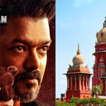 ஜனநாயகன் பட சென்சார் வழக்கு: உயர்நீதி மன்றம் தள்ளுபடி 